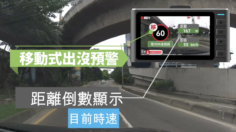 點我看大圖 前後都 4K SONY Starvis2 到底有多強?大邁 K98 開箱實測|業界首創雙 IMX678 旗艦行車記錄器