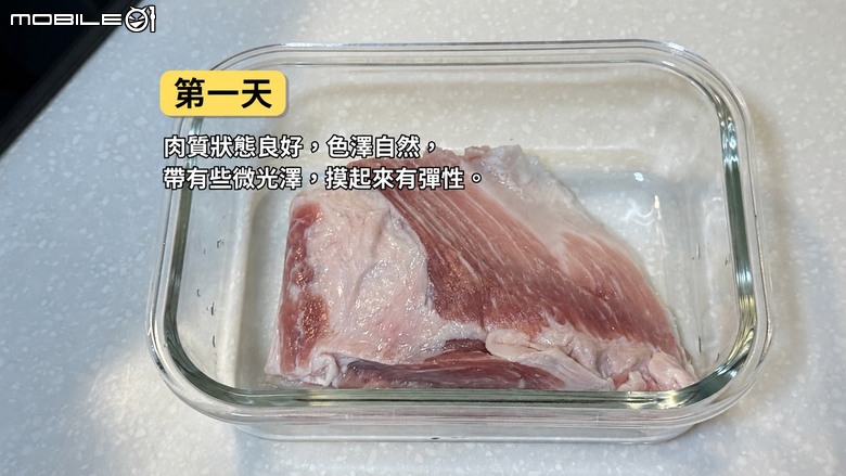 點我看大圖 ★圓圓貓開箱★三菱冰箱MR-WZ61K|讓保鮮更聰明,也讓生活更輕鬆