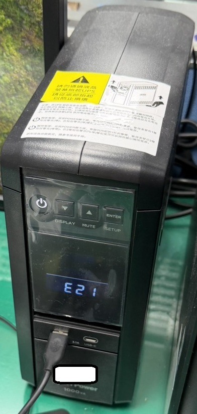 Cyberpower CP1000PFCLCDa 老是故障E21= =