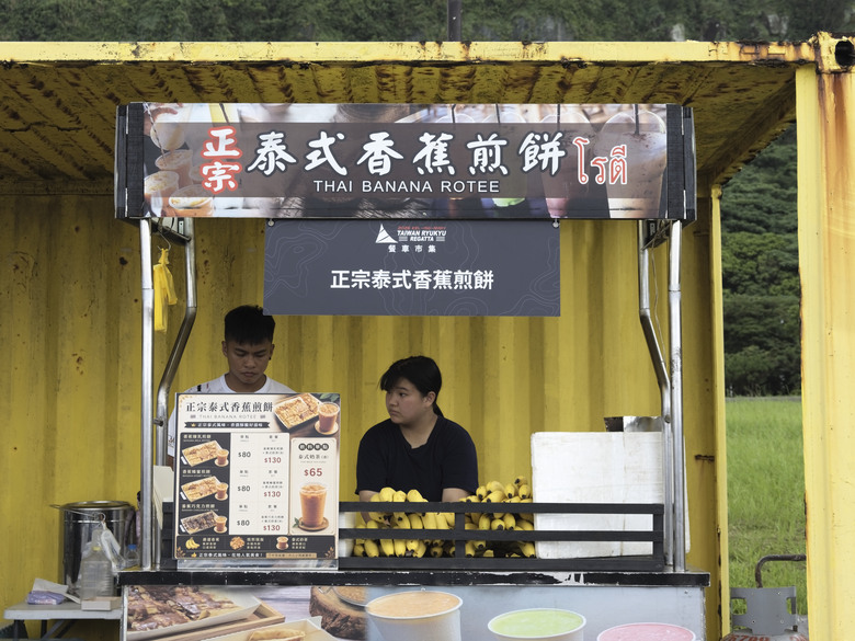 點我看大圖 潮嚮.山海基隆市集(OM-5II試玩終章)
