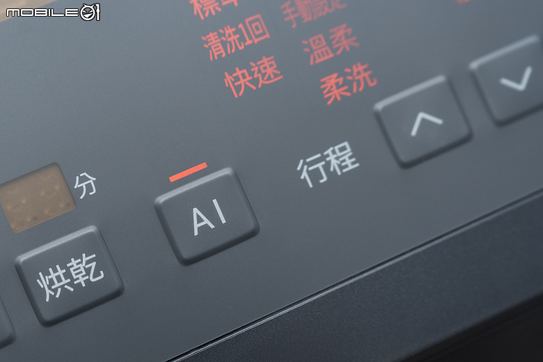 Hitachi 滾筒洗脫烘 BD-SZ150KJ 實測體驗|首創洗衣膠囊行程、獨家熱泵風熨斗2.0