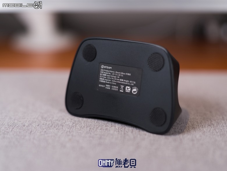 雙按鈕配置、多平台通用 Bteam Specter 沛影 無線遊戲手把