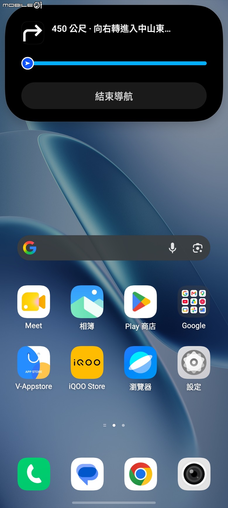 點我看大圖 電量焦慮可以退場了?iQOO Z11 開箱:9020mAh、144Hz 與全天候電力怪獸