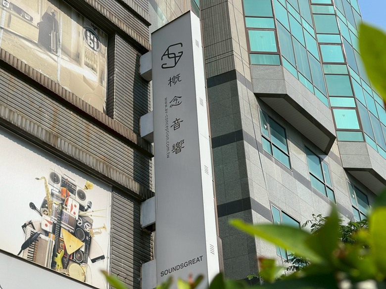 家庭劇院視聽店家推薦 預約心得分享 EH-QB1000B 4K雷射3LCD旗艦家庭劇院投影機