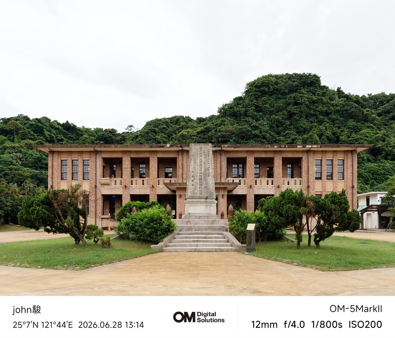 點我看大圖 115年基隆美術館(Eva Armisén 個展)&要塞司令部(洋食廚房)(OM-3、OM-5II、TG-7)