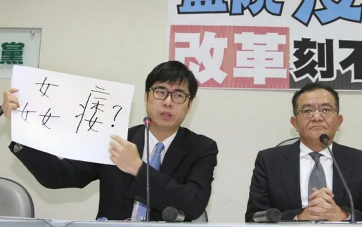 點我看大圖