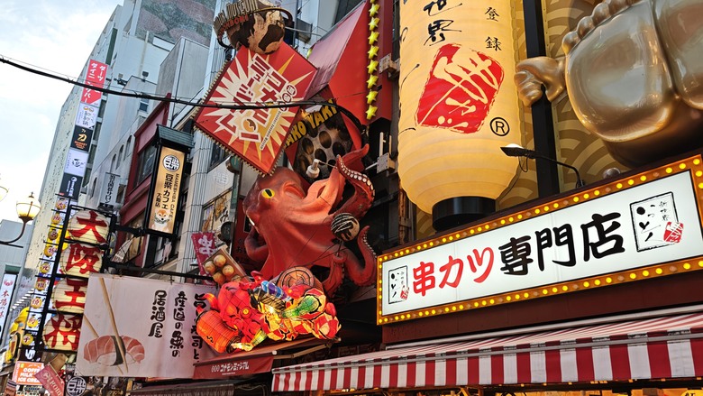 我與智能眼鏡的三天兩夜大阪快閃行 - Day1 - 抵達關西機場 / 捷絲旅大阪心齋橋館 / 心齋橋 / HARBS / 551蓬萊 / 道頓堀 / 玉出超市 / 捷絲旅心齋橋早餐