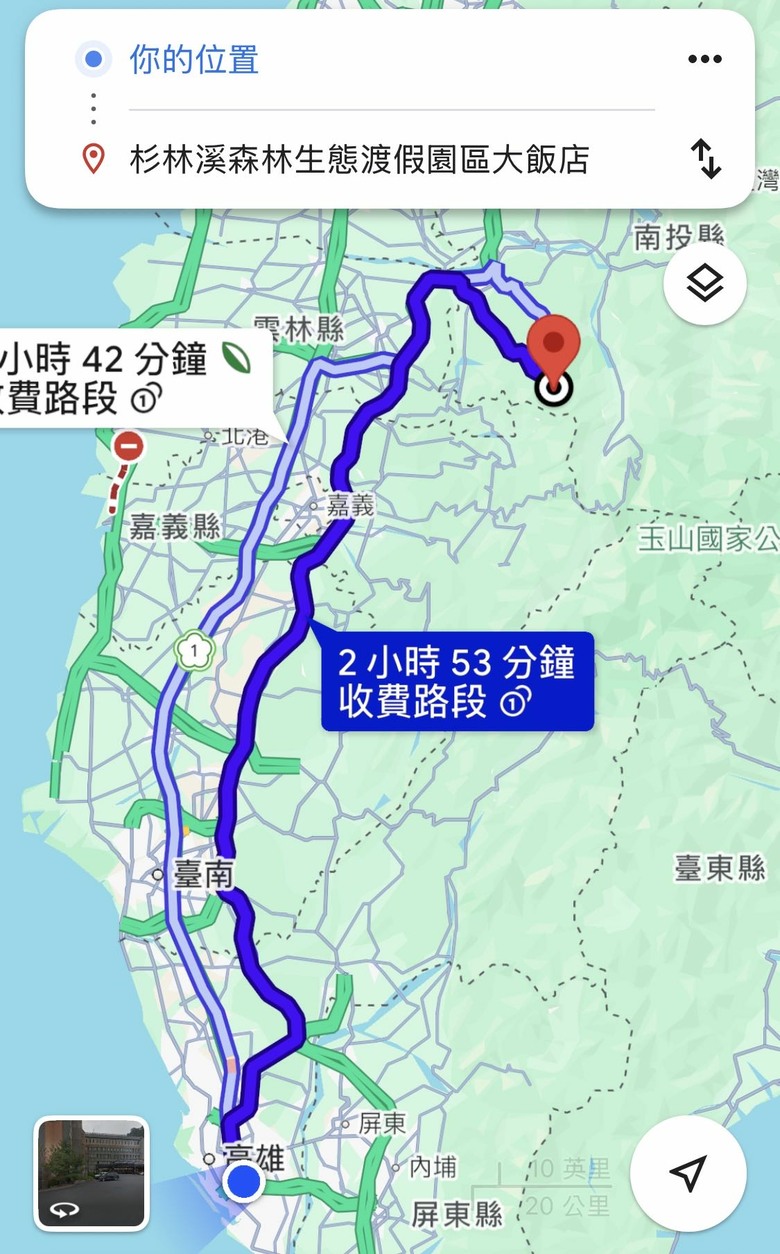 三代同堂和商旅車相處兩天,大改觀!感想是「讚」一個字