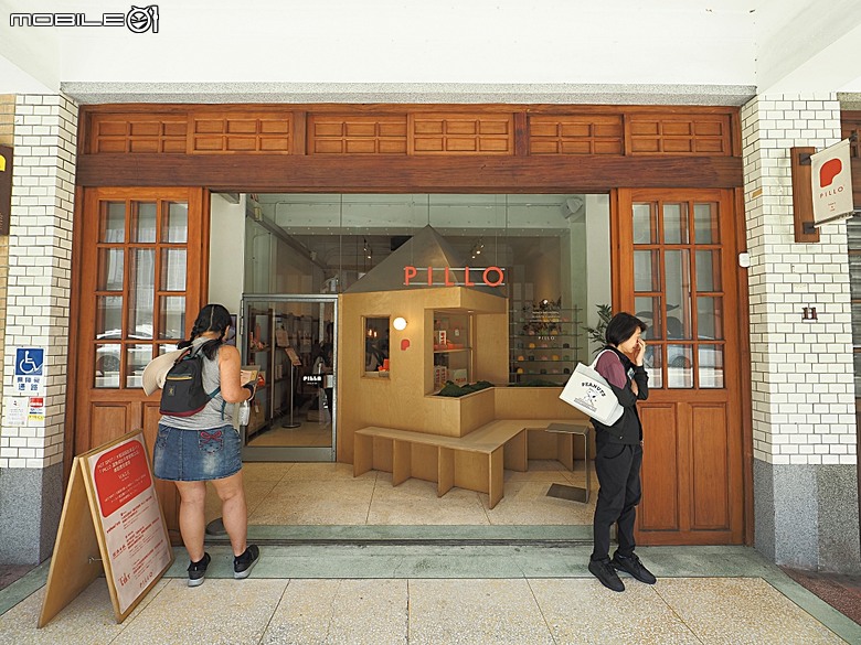 新芳春行、波麗路餐廳、黑美人大酒家、大千百貨、渭水驛站，還有美味吐司PILLO Bakery & café及好吃的大稻埕魯肉飯 — 2026初夏之大稻埕散策 東段 — 延平北路二段兩側及東側
