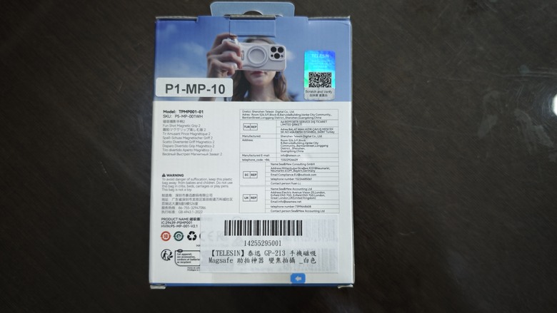 可搭配iPhone / Android手機使用的TELESIN磁吸攝影手柄2 (記得看結論)