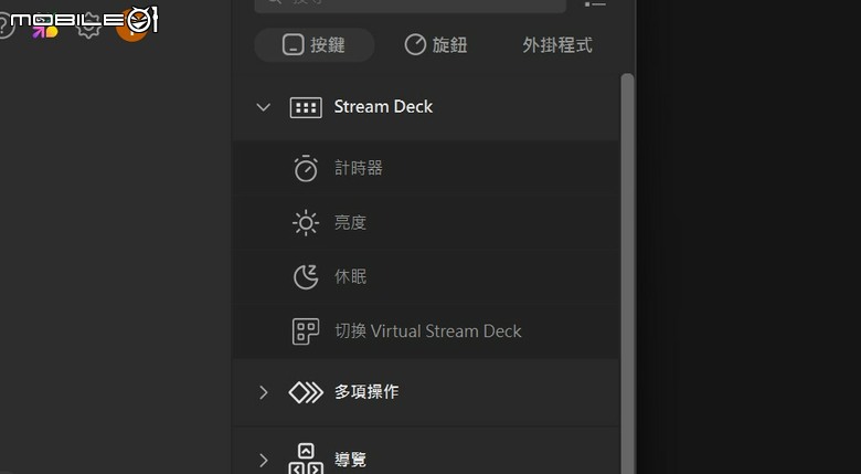 CORSAIR GALLEON 100 SD 鍵盤開箱體驗 整合 Stream Deck 設計提供寬廣自訂功能的強大創作工具