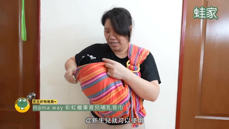 育兒必備神隊友！開箱10 款超強育兒神器，新手爸媽必看的救命清單