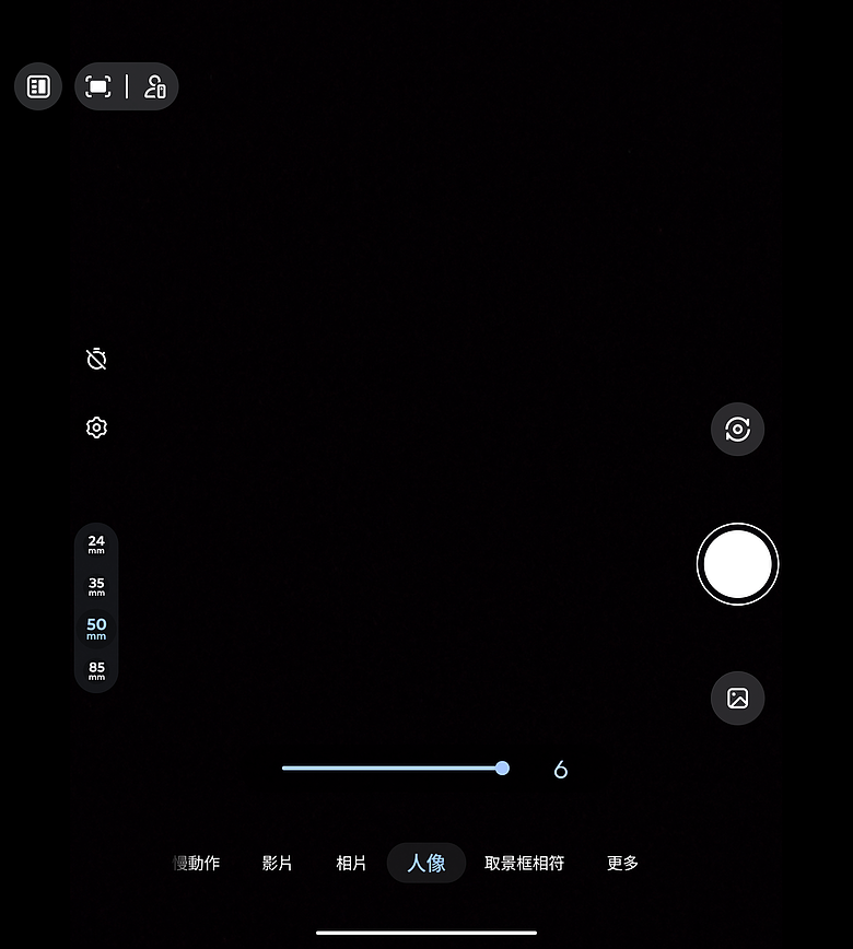 motorola razr fold｜首款大摺初試鋒芒，極致手寫體驗解放創作潛力！