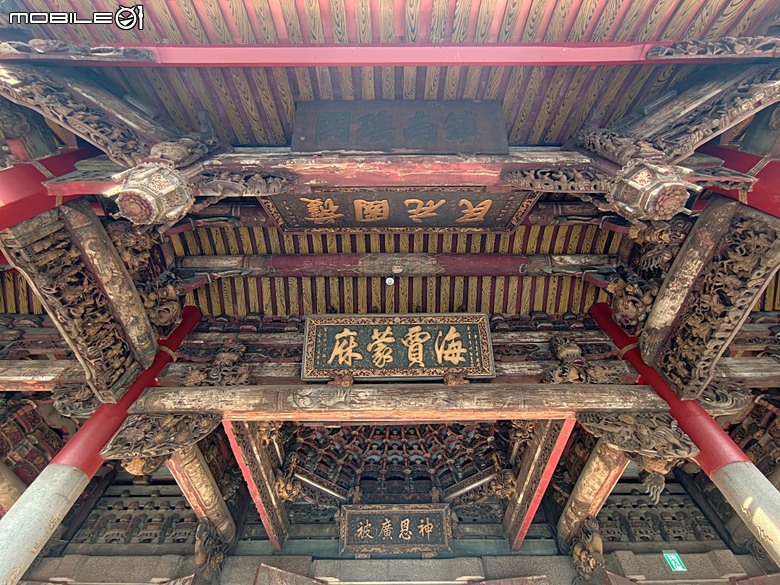 彰化南瑤宮，還有附近的湯旺回轉火鍋彰化店 — 2026 端午連假首日遊