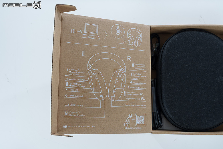Jabra Evolve3 85 試聽報告|只用來商務工作真的太可惜!