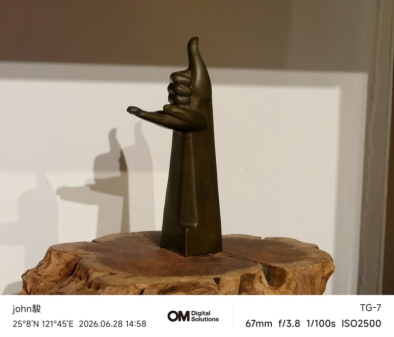 點我看大圖 115年基隆美術館(Eva Armisén 個展)&要塞司令部(洋食廚房)(OM-3、OM-5II、TG-7)