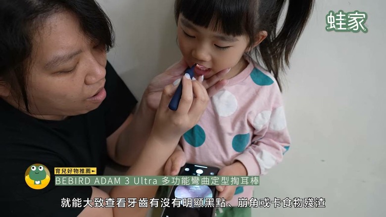 育兒必備神隊友！開箱10 款超強育兒神器，新手爸媽必看的救命清單