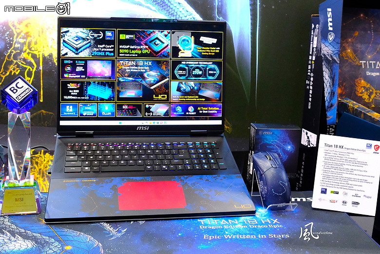 點我看大圖 windwithme Computex 2026 AI Together新品分享(文長圖多影片多)