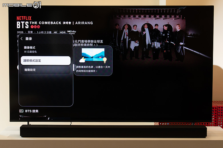 電視一台真的夠嗎?Samsung Micro RGB R85H 與 OLED S90H 智慧顯示器實測體驗|客廳共享、書房沉浸的電視新分工