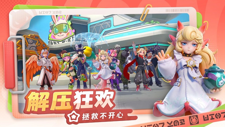 《月相計劃》6月9日 正式上線 肉鴿策略 快節奏彈幕割草手遊 | 超過百種武器道具自由搭配 快速合成升階 自動火力全面爆發 簡單上手卻充滿策略變化 享受爽快清屏、極限走位與無腦割草的極致快感