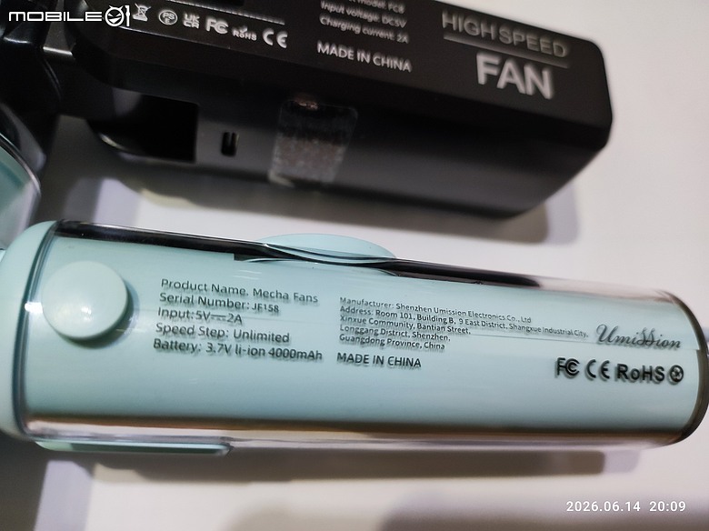 JF158透明摺疊制冷風扇(米覓同規mimax P3000)開箱測試