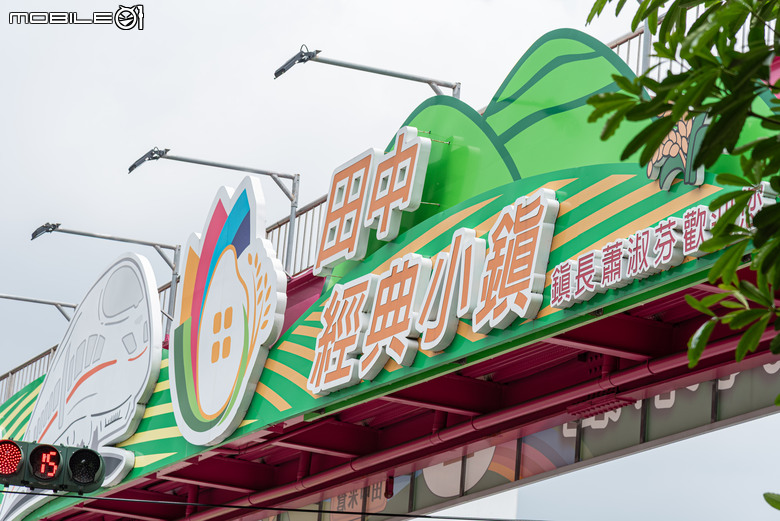 點我看大圖 PGO威力125新色登場!騎著威力遊覽彰化田中|短途測試最佳油耗竟高達67.1km/L!?
