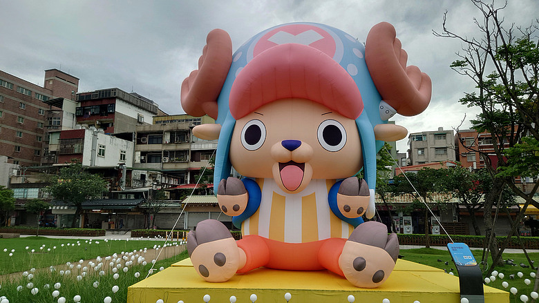[活動]:新北.淡水(2026.淡江航海趣)-TAIWAN New Taipei City-Tamsui(2026 Danjiang Hanghai qu / ONE PIECE Character Exhibition)