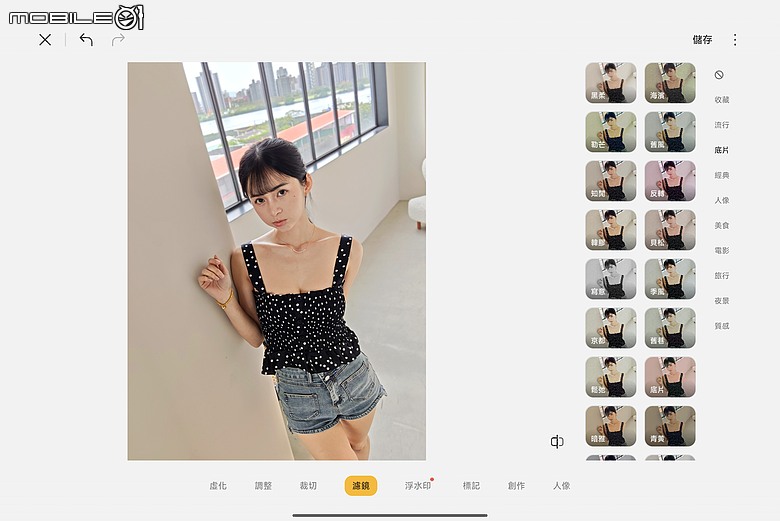 小米 Xiaomi Pad 8 Pro 柔光版|高通 S8 Elite 效能升級,續航生產力更到位!