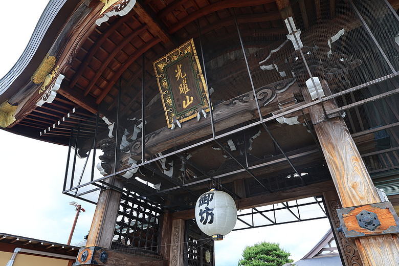 Canon EOS R6 V + RF20-50mm f/4L PZ 評測報告｜首款全幅方塊機、搭載 7K Open Gate 終極殺招！