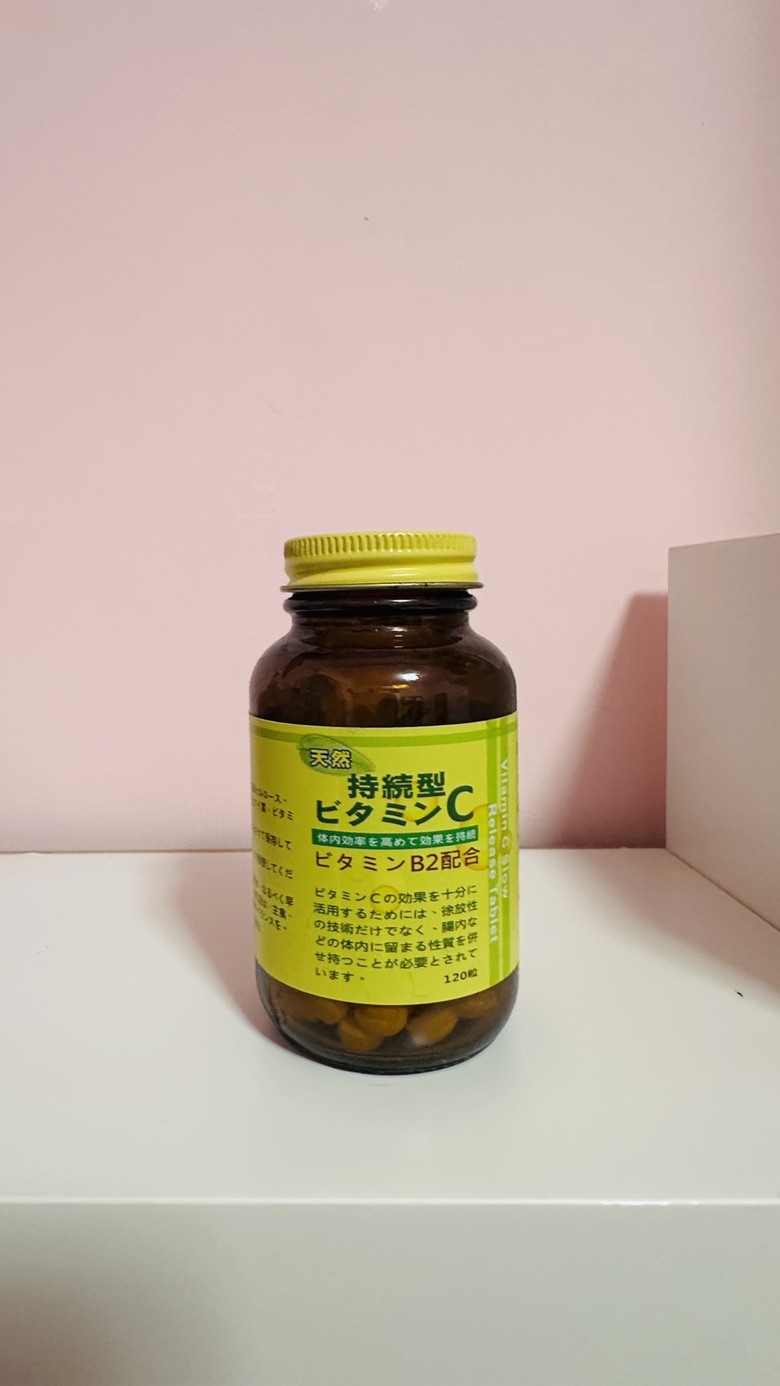 分享35+上班族保健品清單