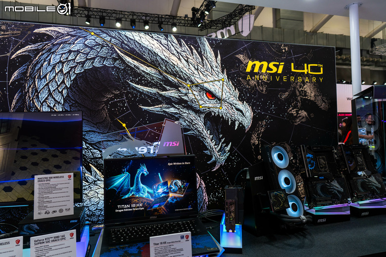 【Computex 2026】微星推出 40 周年 DRACO EPIC 系列產品 以霸氣天龍組成高效能陣容