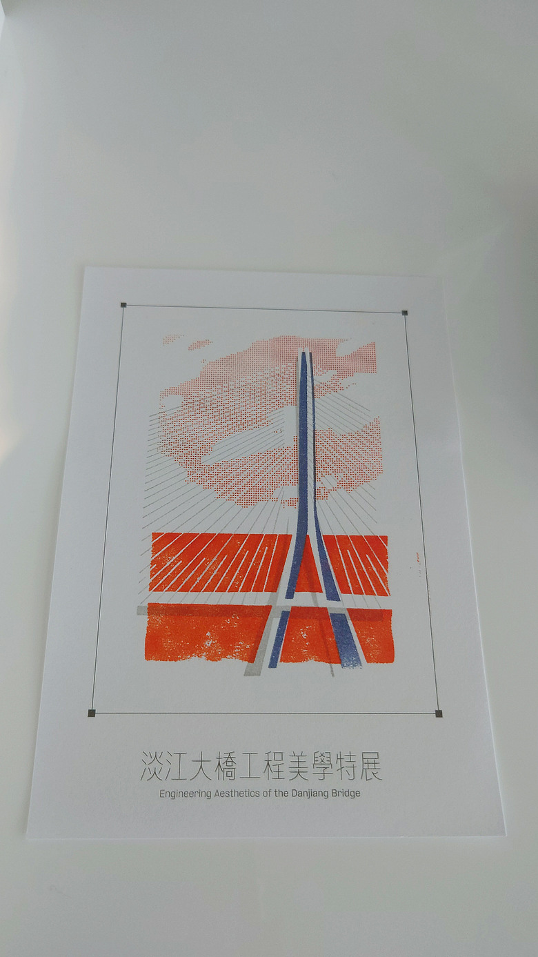 [景點]:新北.淡水(淡江大橋)-TAIWAN New Taipei City-Tamsui(Danjiang Bridge/Tamkang Bridge)