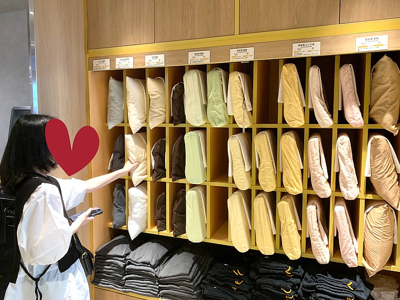 點我看大圖 <日本>2024~Superhotel 連通房、秋葉原 COSPLAY 專賣店