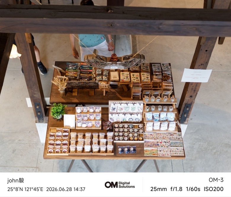 點我看大圖 115年基隆美術館(Eva Armisén 個展)&要塞司令部(洋食廚房)(OM-3、OM-5II、TG-7)