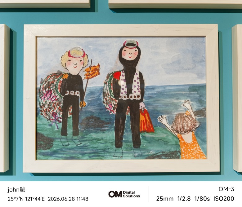 點我看大圖 115年基隆美術館(Eva Armisén 個展)&要塞司令部(洋食廚房)(OM-3、OM-5II、TG-7)