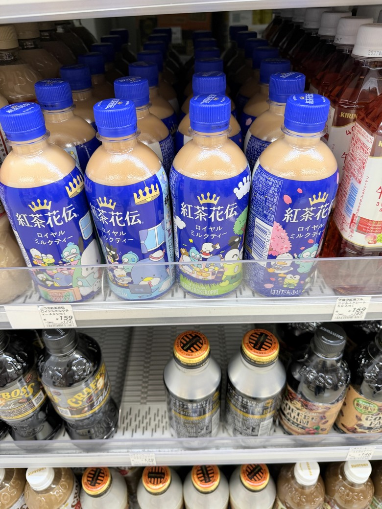 北海道 札幌 新千歲機場 國內線懶人包/攻略～