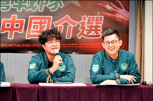 點我看大圖