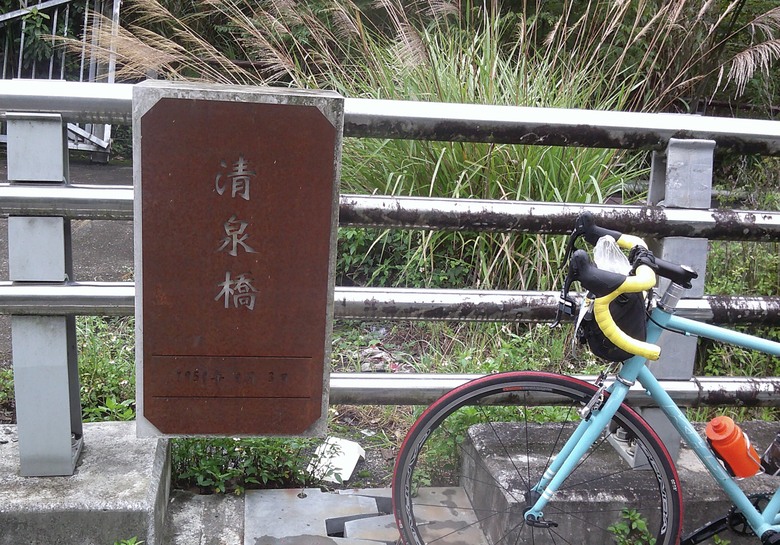 北進武嶺騎二回,新店、宜蘭等地出發,KHS vitamin E輕旅行