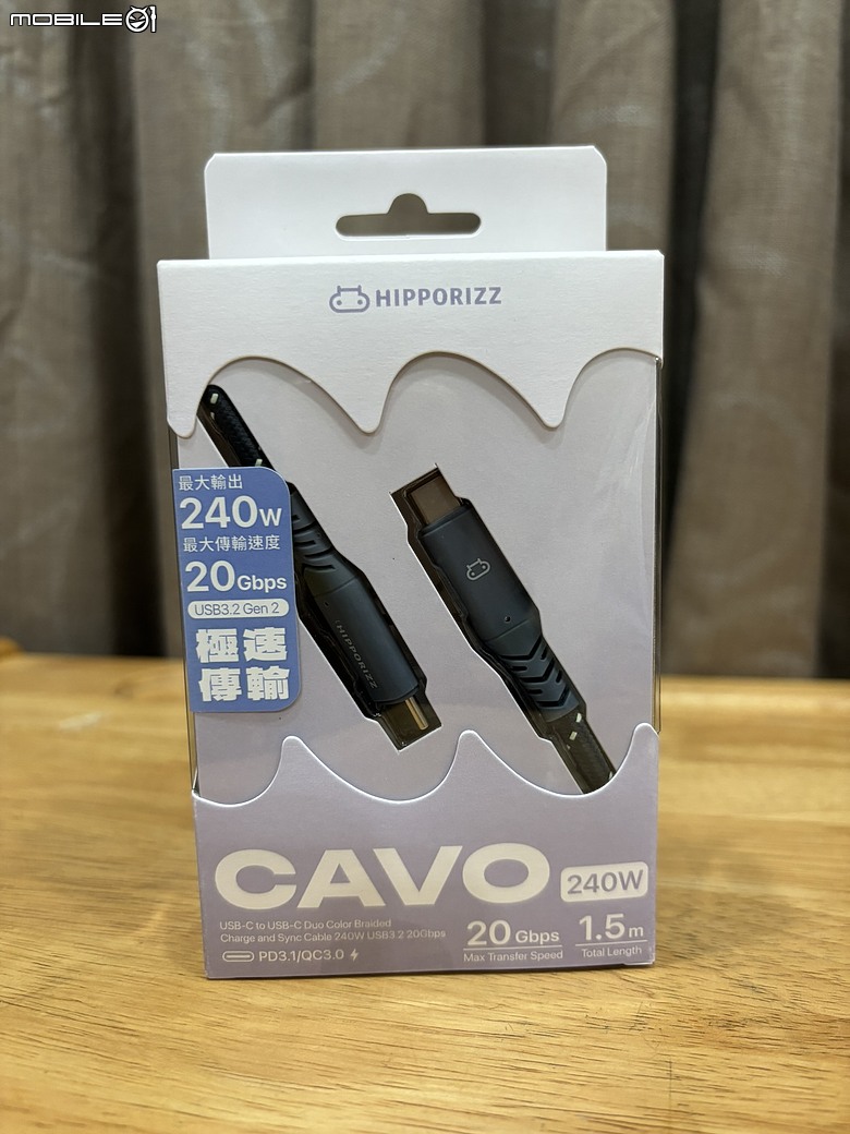 點我看大圖 【開箱評測】HIPPORIZZ河馬引力 CHARGO 快充系列+CAVO 超高速傳輸線|每天在台北三創附近跑咖的我,終於找到真正極簡輕便的充電組合推薦!