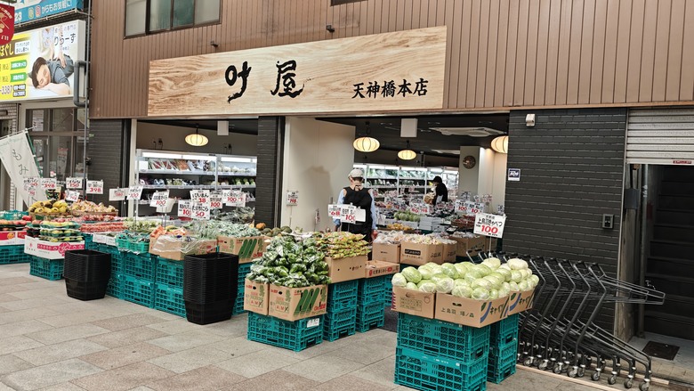 我與智能眼鏡的三天兩夜大阪快閃行 - Day2~Day3 - 天神橋筋商店街 / 梅田KYK炸豬排 / 阪急三番街 / 綱敷天神社御旅社 / 讀賣電視台柯南群像 / 通天閣 / 日本橋 / 達摩串炸 / 堺筋俱樂部 / INNN共乘體驗分享