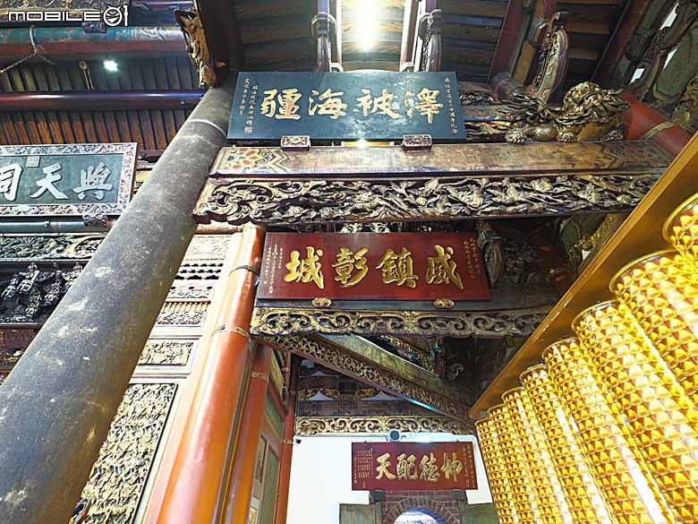 彰化南瑤宮，還有附近的湯旺回轉火鍋彰化店 — 2026 端午連假首日遊