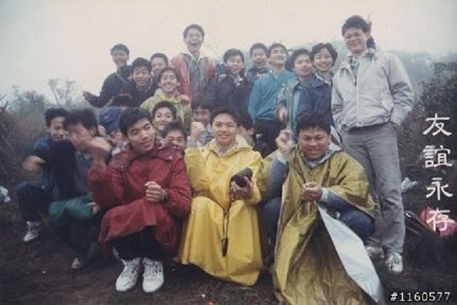 瑯 嶠 首 岳 - 里 龍 山 (小百岳編號80)