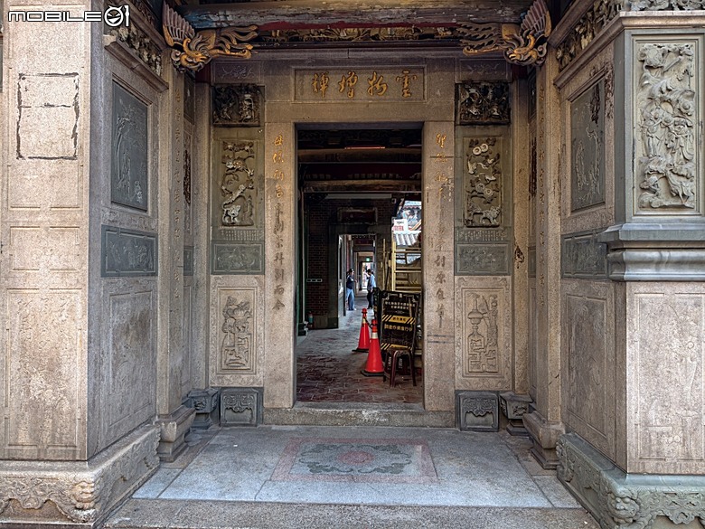 彰化南瑤宮，還有附近的湯旺回轉火鍋彰化店 — 2026 端午連假首日遊
