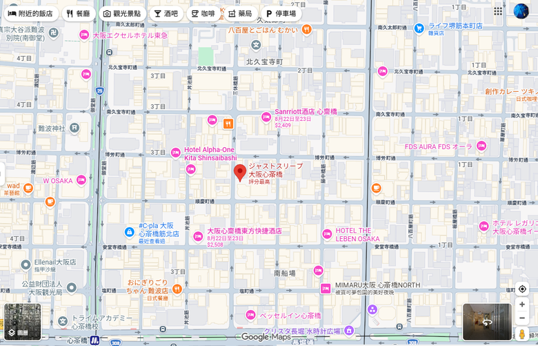 我與智能眼鏡的三天兩夜大阪快閃行 - Day1 - 抵達關西機場 / 捷絲旅大阪心齋橋館 / 心齋橋 / HARBS / 551蓬萊 / 道頓堀 / 玉出超市 / 捷絲旅心齋橋早餐