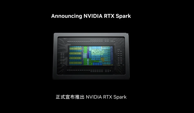 【Computex 2026】 NVIDIA RTX Spark 處理器初步解析 不僅能在本地跑 AI 在遊戲部分也具備效能表現