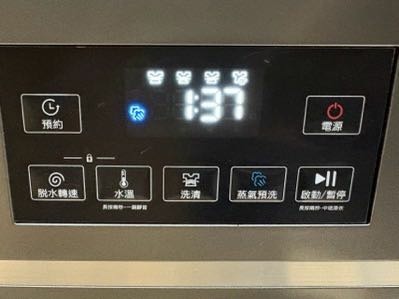 高CP值家用滾筒洗脫機（威力9kg）