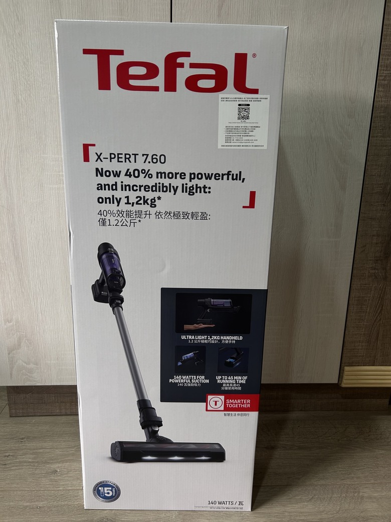 Tefal 無線吸塵器使用心得分享