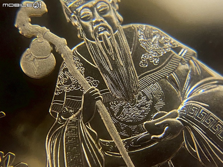點我看大圖 【分享開箱】中華郵政福祿吉祥土地公黃金鑄錠 - Chunghwa Post x Central Mint - Fortune and Prosperity Pure Gold Ingot