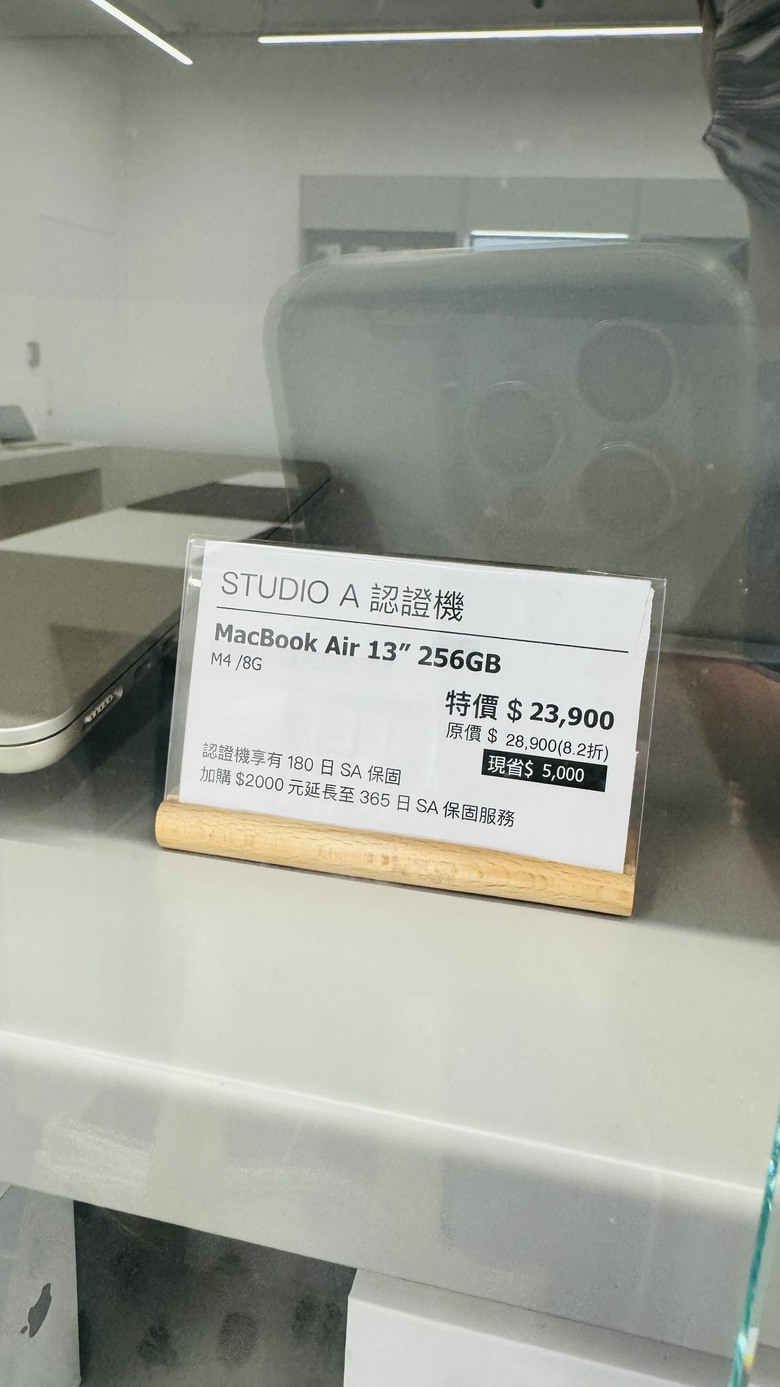 關於MacBook air m4