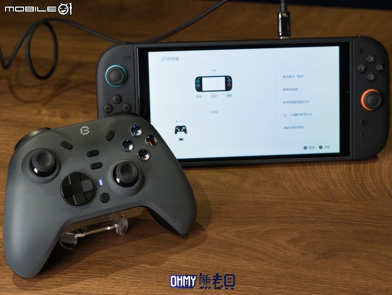 雙按鈕配置、多平台通用 Bteam Specter 沛影 無線遊戲手把
